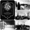 ایام فاطمیه آبان 404